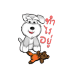 Mini Schnauzer II（個別スタンプ：2）