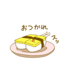 すぴよし（個別スタンプ：10）