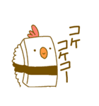 すぴよし（個別スタンプ：36）