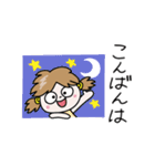 にこちゃん【ゆる敬語】（個別スタンプ：3）