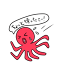 タコで日常会話（個別スタンプ：2）