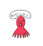 タコで日常会話（個別スタンプ：24）