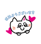 ラブリーアニマル（個別スタンプ：1）