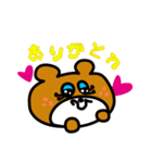 ラブリーアニマル（個別スタンプ：2）