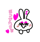 ラブリーアニマル（個別スタンプ：3）