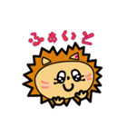 ラブリーアニマル（個別スタンプ：6）