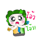 Hello！！ My name is Tamura.（個別スタンプ：4）