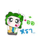 Hello！！ My name is Tamura.（個別スタンプ：9）