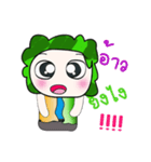 Hello！！ My name is Tamura.（個別スタンプ：16）