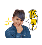 Tsai A-ga super useful sticker pack（個別スタンプ：1）