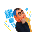 Tsai A-ga super useful sticker pack（個別スタンプ：3）