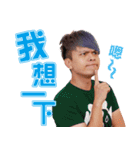 Tsai A-ga super useful sticker pack（個別スタンプ：10）
