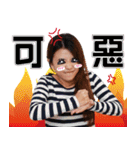 Tsai A-ga super useful sticker pack（個別スタンプ：13）