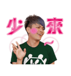 Tsai A-ga super useful sticker pack（個別スタンプ：15）
