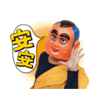 Tsai A-ga super useful sticker pack（個別スタンプ：16）