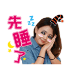Tsai A-ga super useful sticker pack（個別スタンプ：17）