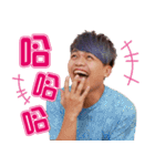 Tsai A-ga super useful sticker pack（個別スタンプ：21）