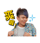 Tsai A-ga super useful sticker pack（個別スタンプ：22）