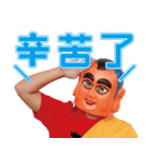 Tsai A-ga super useful sticker pack（個別スタンプ：28）