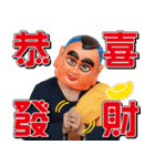 Tsai A-ga super useful sticker pack（個別スタンプ：31）