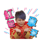 Tsai A-ga super useful sticker pack（個別スタンプ：32）