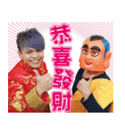 Tsai A-ga super useful sticker pack（個別スタンプ：34）
