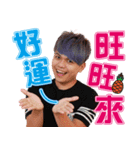Tsai A-ga super useful sticker pack（個別スタンプ：36）