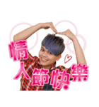 Tsai A-ga super useful sticker pack（個別スタンプ：38）