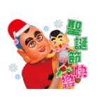 Tsai A-ga super useful sticker pack（個別スタンプ：39）