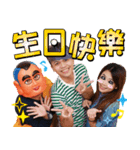 Tsai A-ga super useful sticker pack（個別スタンプ：40）
