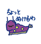 ゆるいの（個別スタンプ：1）
