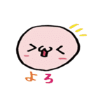 ゆるいの（個別スタンプ：3）