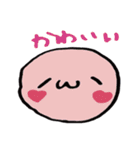 ゆるいの（個別スタンプ：4）