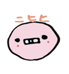 ゆるいの（個別スタンプ：6）