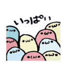 ゆるいの（個別スタンプ：7）