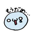 ゆるいの（個別スタンプ：8）
