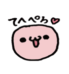 ゆるいの（個別スタンプ：9）
