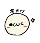 ゆるいの（個別スタンプ：11）