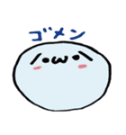 ゆるいの（個別スタンプ：16）