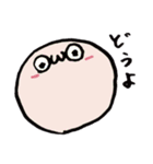 ゆるいの（個別スタンプ：17）