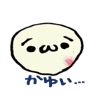 ゆるいの（個別スタンプ：18）