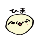 ゆるいの（個別スタンプ：22）