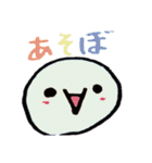 ゆるいの（個別スタンプ：23）