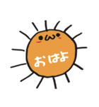 ゆるいの（個別スタンプ：24）