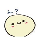 ゆるいの（個別スタンプ：25）