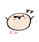 ゆるいの（個別スタンプ：26）