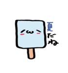 ゆるいの（個別スタンプ：27）