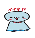 ゆるいの（個別スタンプ：28）
