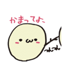 ゆるいの（個別スタンプ：29）