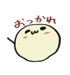 ゆるいの（個別スタンプ：32）